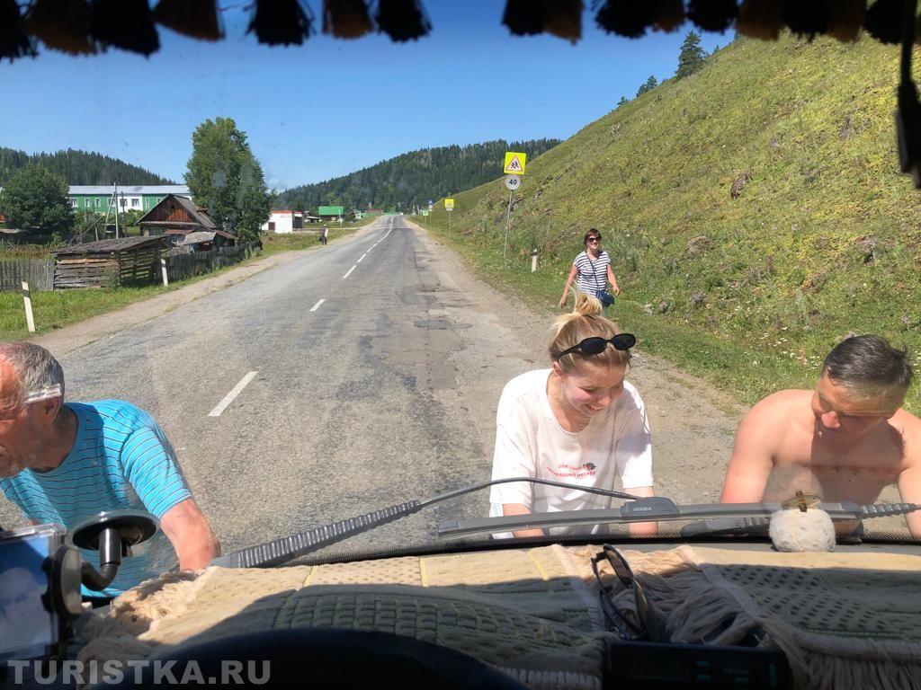 "В Паспаул СВОИМ ходом...", 26.07.2020г. С машиной на трассе у села Паспаул.