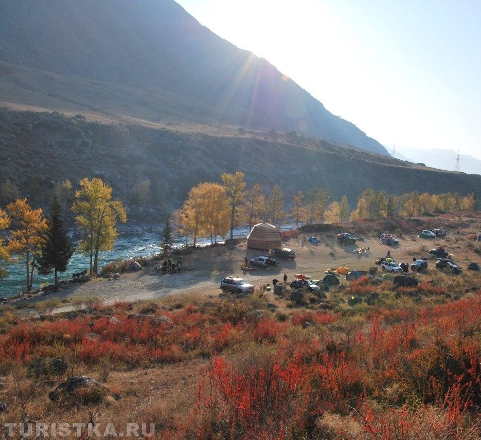 Золотая Осень 2023 - Виталий Реймхе