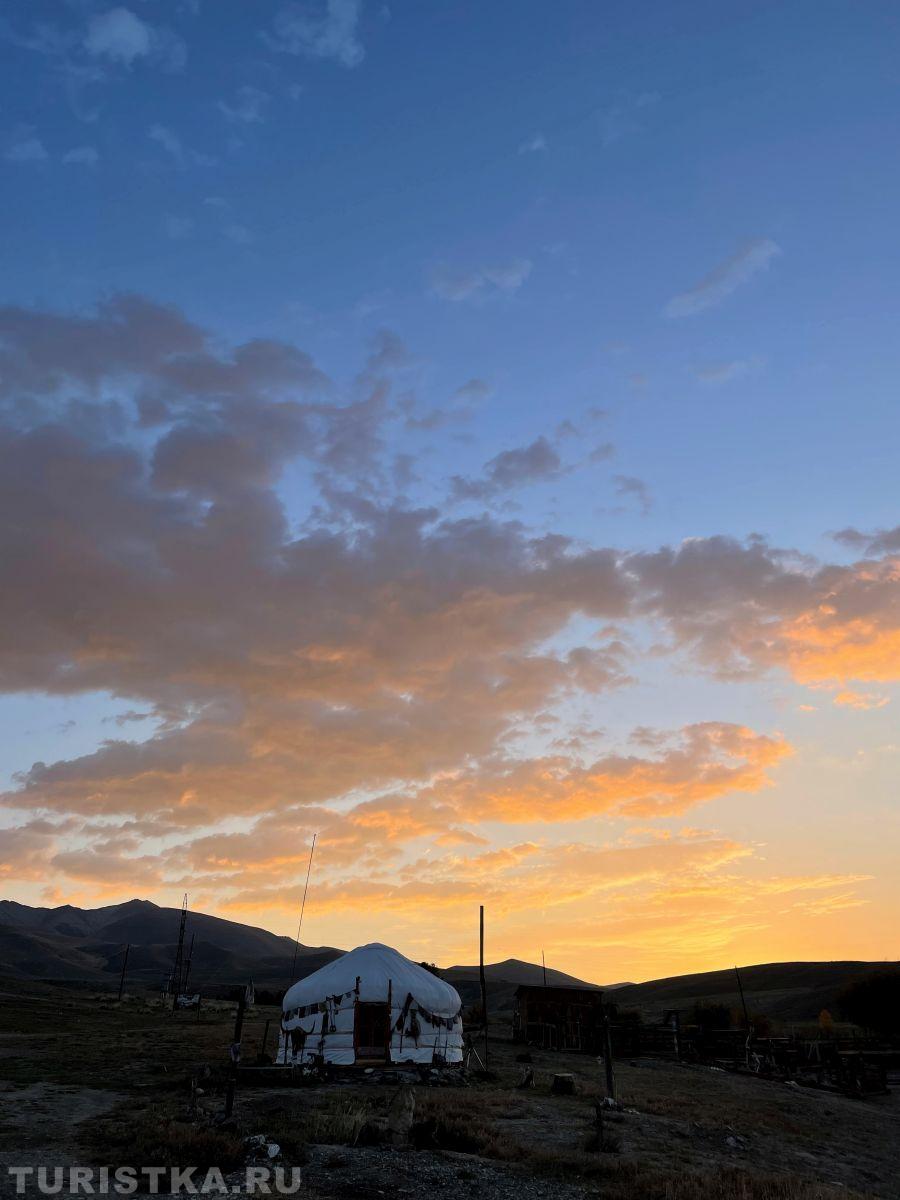 Золотая Осень 2023 - Маргарита Билас