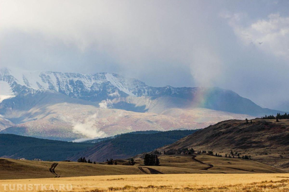 Золотая Осень 2023 - Наталья Отрещенко