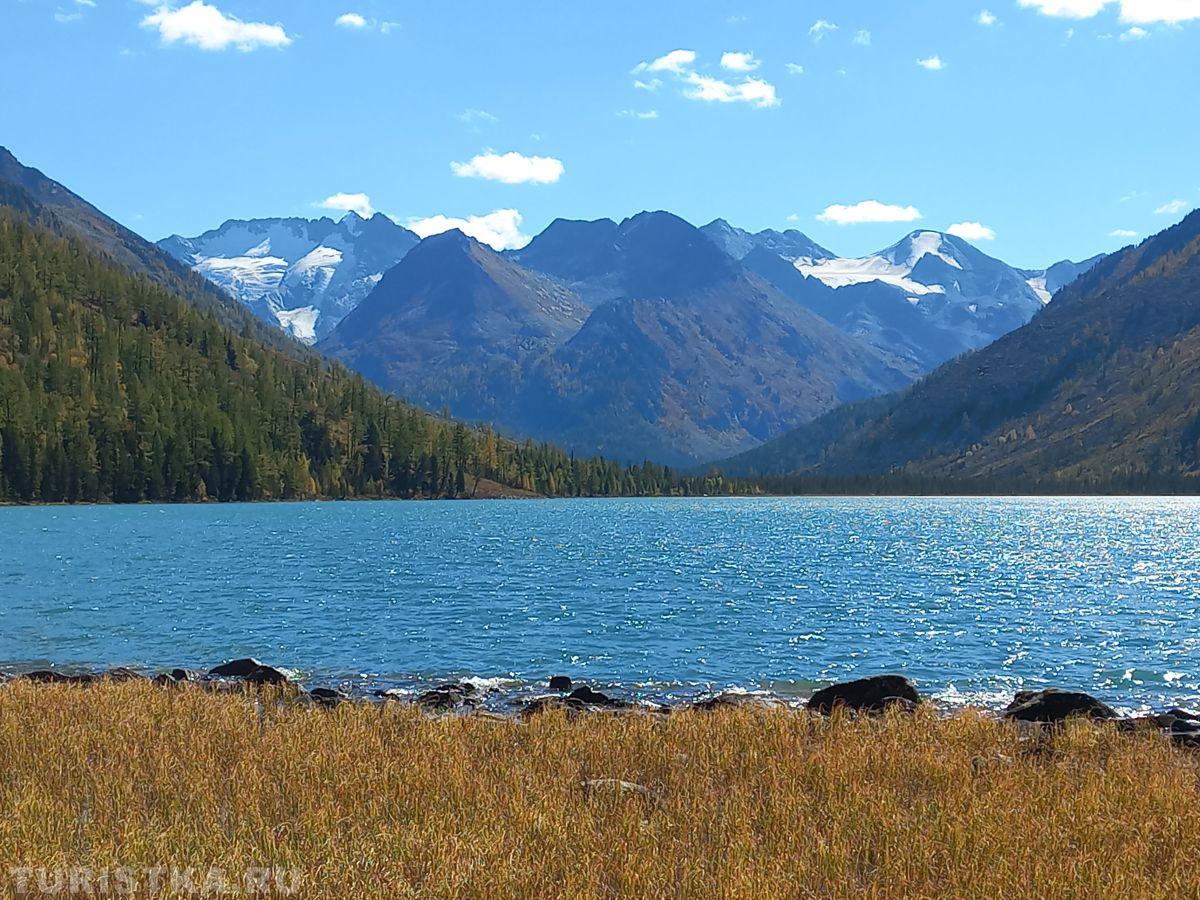 Золотая Осень 2023 - Татьяна Вострикова