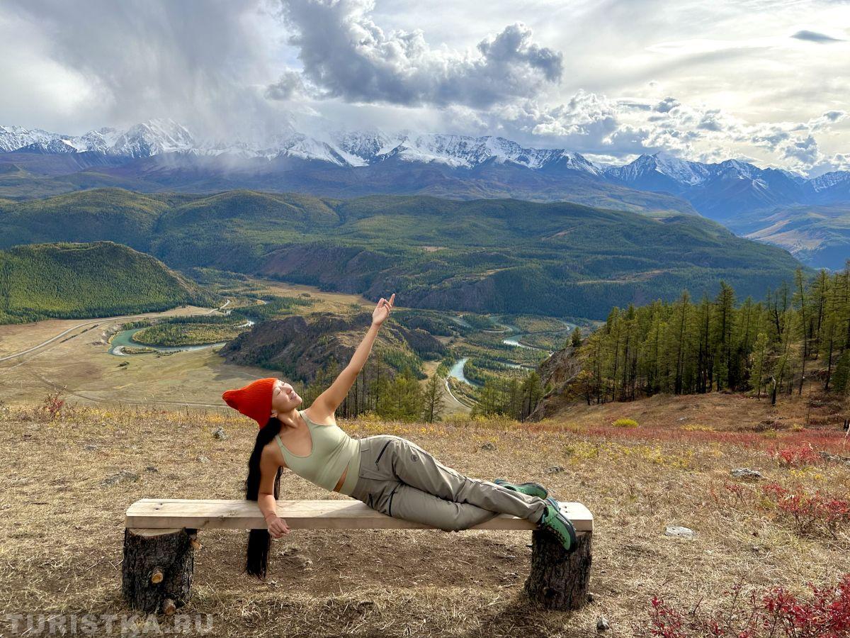 Золотая Осень 2023 - Евгения Де