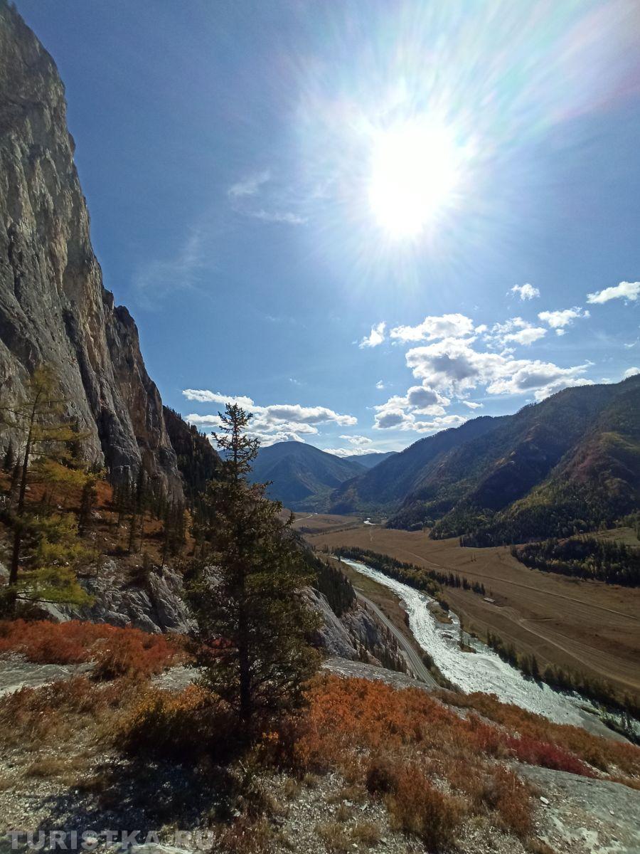 Золотая осень 2023 - Ирина Шарапанова