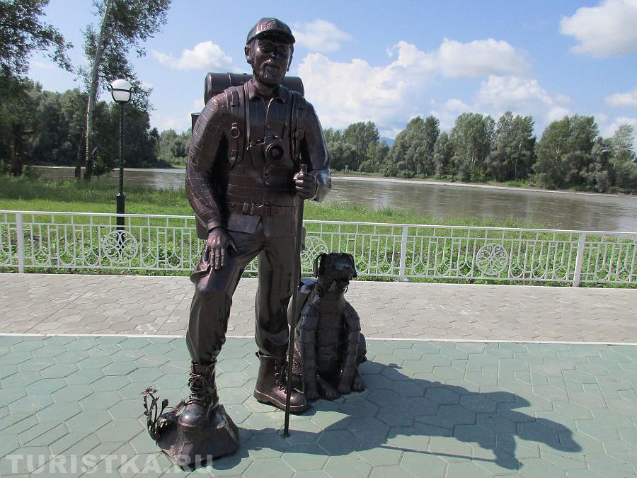 Скульптура Пилигрим