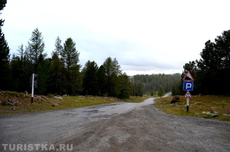 Затяжной подъем на Улаганский перевал. Алтай