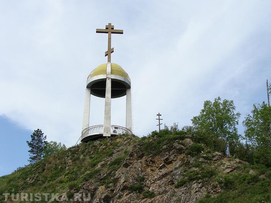 Поклонный крест