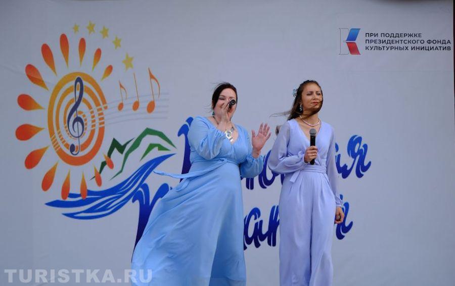 Фестиваль "Поющая Песчаная"