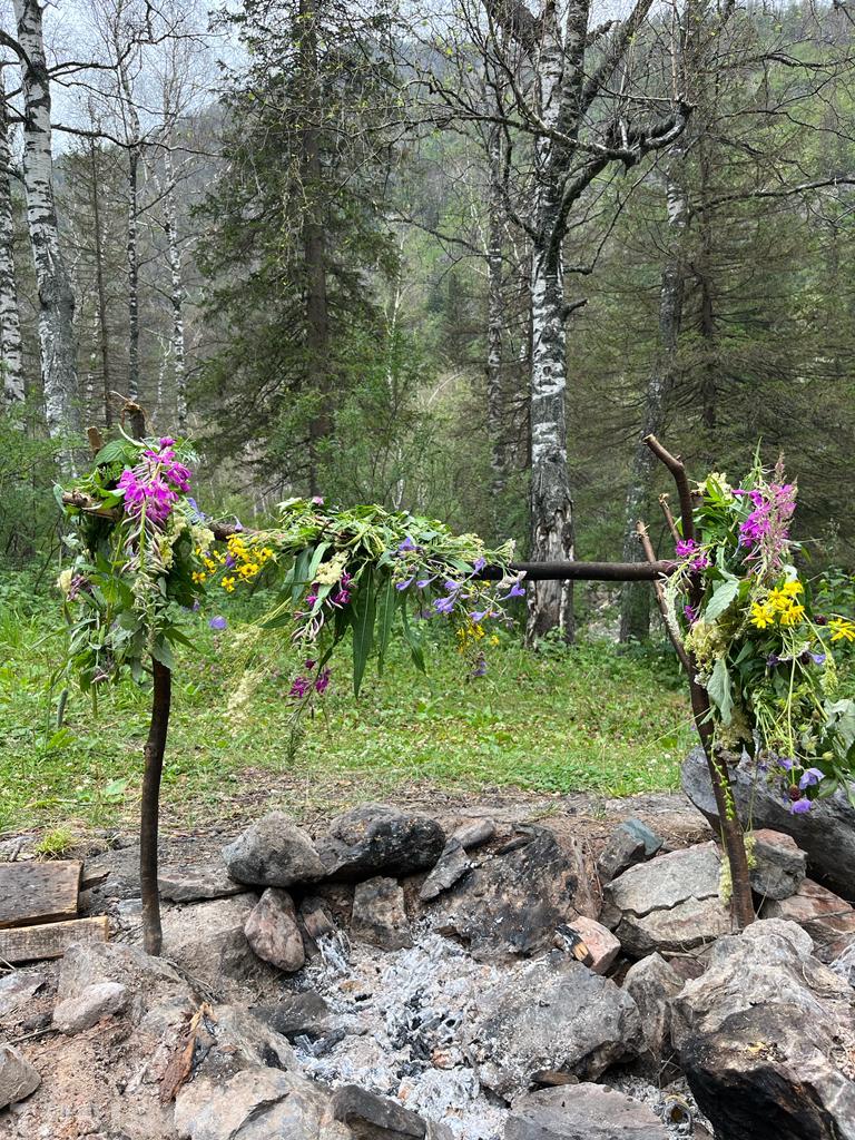 «После ночи на Ивана Купалу»