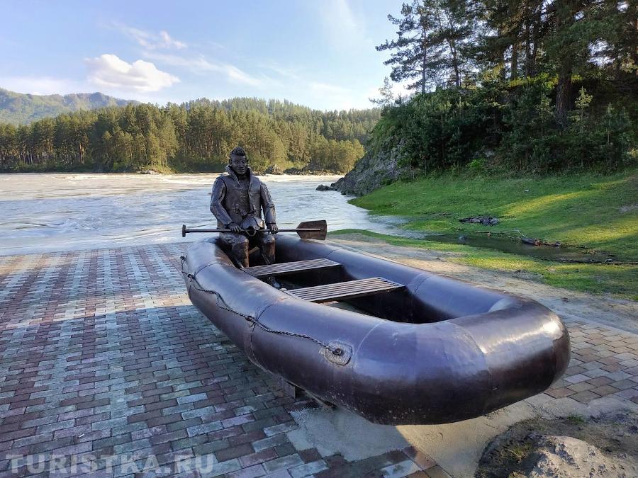 Памятник инструкторам по рафтингу