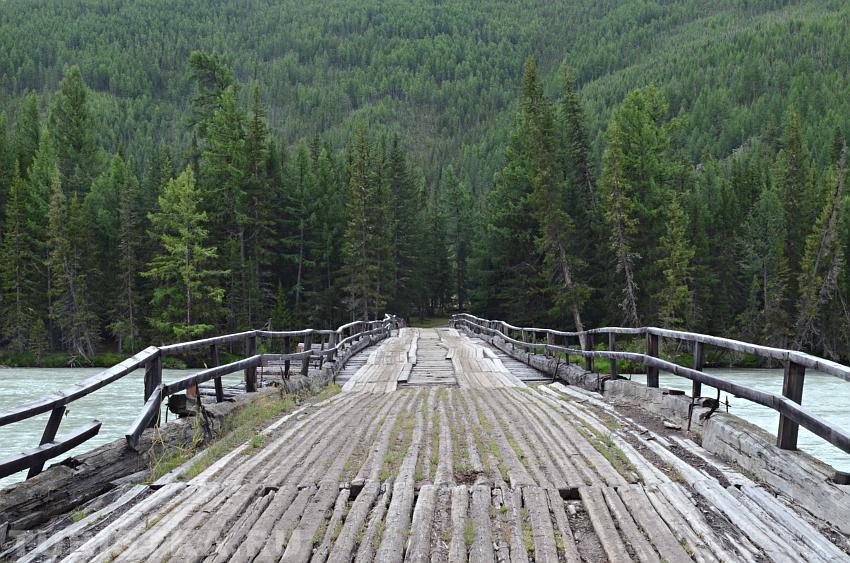 Мост через Аргут у села Джазатор