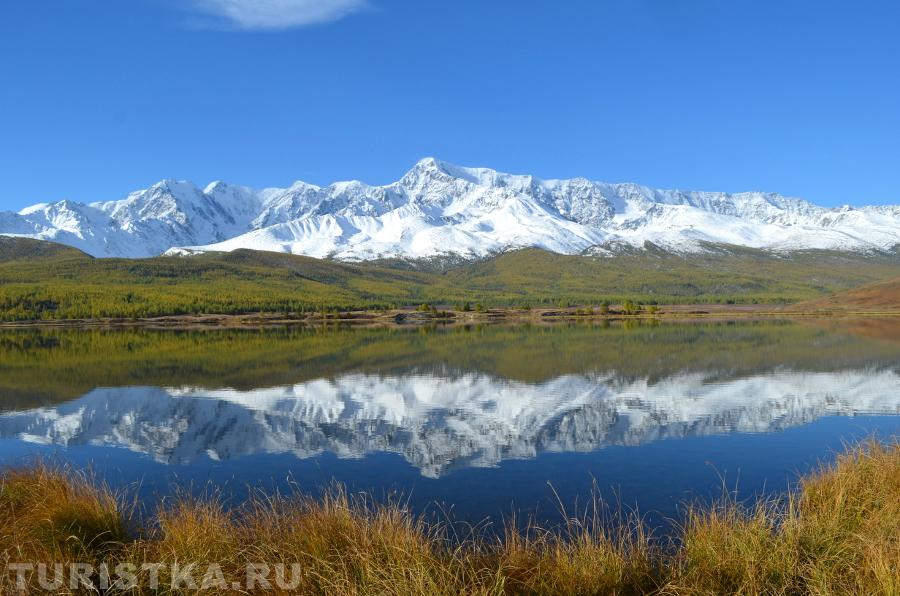 Урочище Ештыкёль.