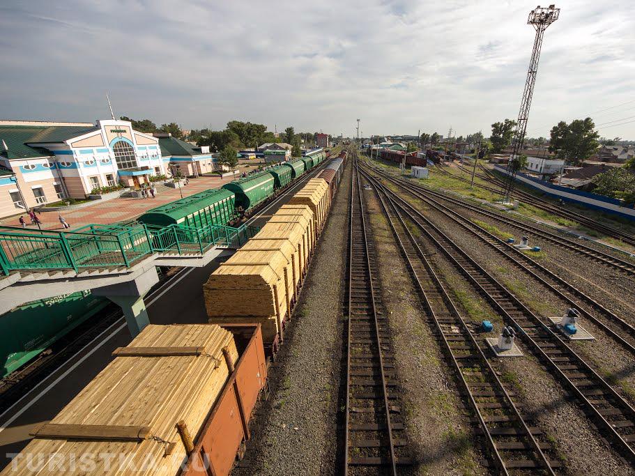 Ж/д станция