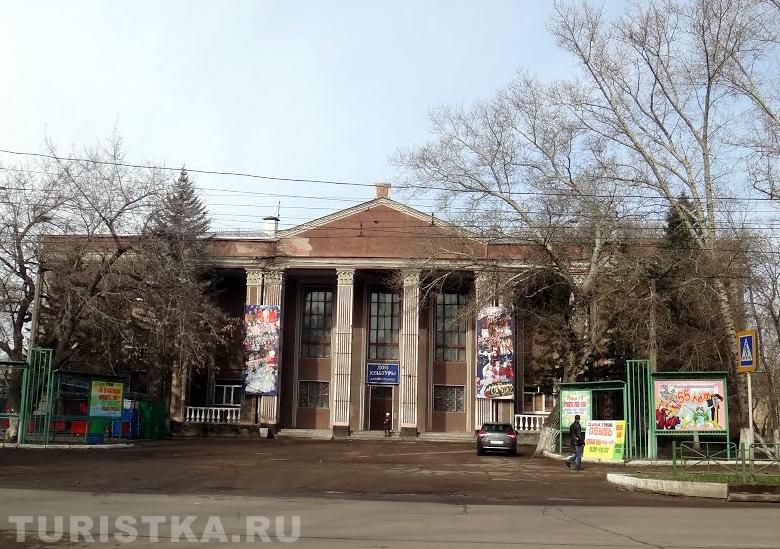 ДК "Алтайсельмаш"