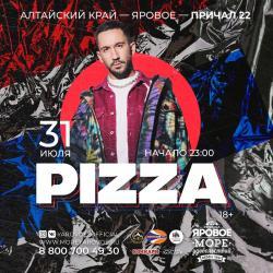 Алтай : Озеро Яровое : Причал 22