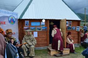 Алтай : Эл-Ойын 2022 : Конкурс аилов