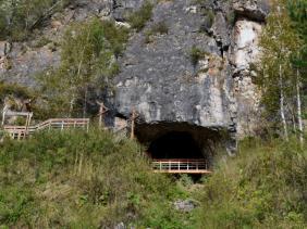 Денисова пещера