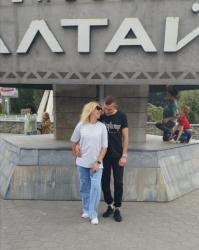 1. Милый, мы правда на Алтае? Граница Республики Алтай.