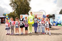 Горный Алтай : Медовый спас