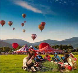 Фестиваль Небо Алтая программа 