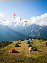 Фестиваль Небо Алтая программа 