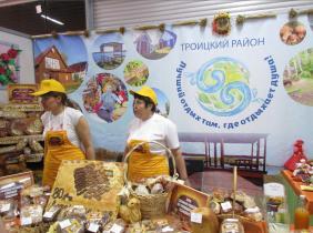 Туристическая выставка Алтайтур: Алтайкурорт