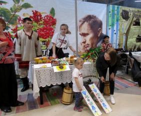 Туристическая выставка Алтайтур: Алтайкурорт