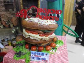 Туристическая выставка Алтайтур: Алтайкурорт