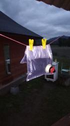 Фотоконкурс Смехотурики 2022 Автор: Василий Багликов 