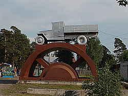 Отдых на Алтае : город Бийск : Памятник в честь окончания восстановления Чуйского тракта в 1935 г.