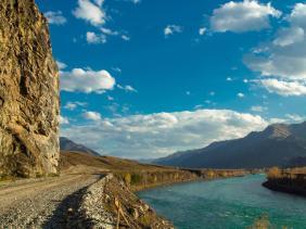 Фотоконкурс Золототая осень на Алтае 2018