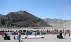 Фестиваль "Чике-Таманская весна" 