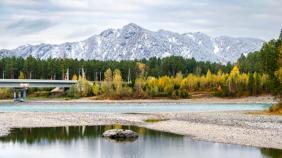 Фотоконкурс Золотая осень на Алтае 2022