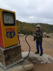 Фотоконкурс Смехотурики 2020 