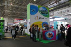 Туристическая выставка «Енисей 2018» (Красноярск)