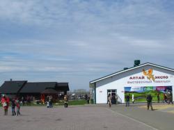 АлтайТур. АлтайКурорт : Сибирское подворье