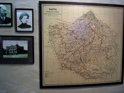 Старая карта Алтайского округа