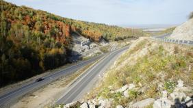 Фотоконкурс Золотая осень на Алтае 2019