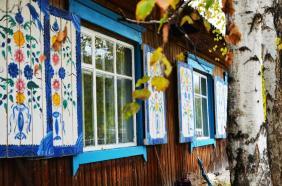 Фотоконкурс Золотая осень на Алтае 2021