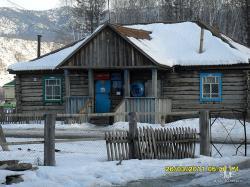Почта в селе Катанда. Фото Иван Архипов