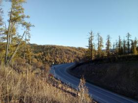 Фотоконкурс Золотая осень на Алтае 2019