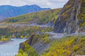 Фотоконкурс Золотая осень на Алтае 2019