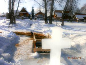 Горный Алтай : Турбаза Ласковый берег : Праздник Крещения