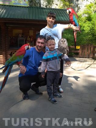 Ааа крокодилы,бегемоты ааа обезьяны,кашалоты ааа и Красный попугай))) Место: Талдинские пещеры, Алтай.