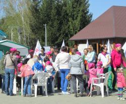 Цветение Маральника : Праздник