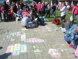 Цветение Маральника : Праздник