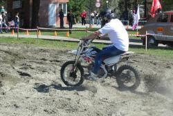 Цветение Маральника : Праздник