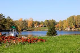 Фотоконкурс Золототая осень на Алтае 2018