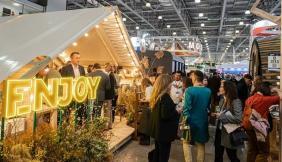 Выставка MITT-2024 программа (Москва)