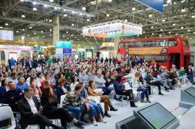 МИТТ 2024 выставка туристская