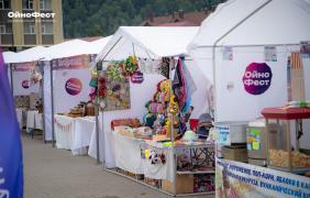 Музыкальный фестиваль Ойнофест